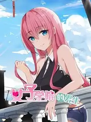 声浪计划 音乐竞演综艺在线观看